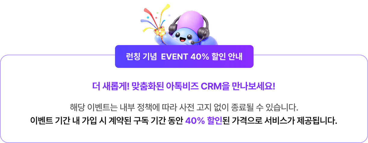 활용예시 이미지