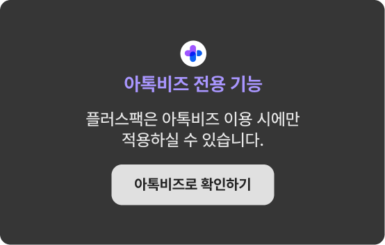 통신사 선택안내
